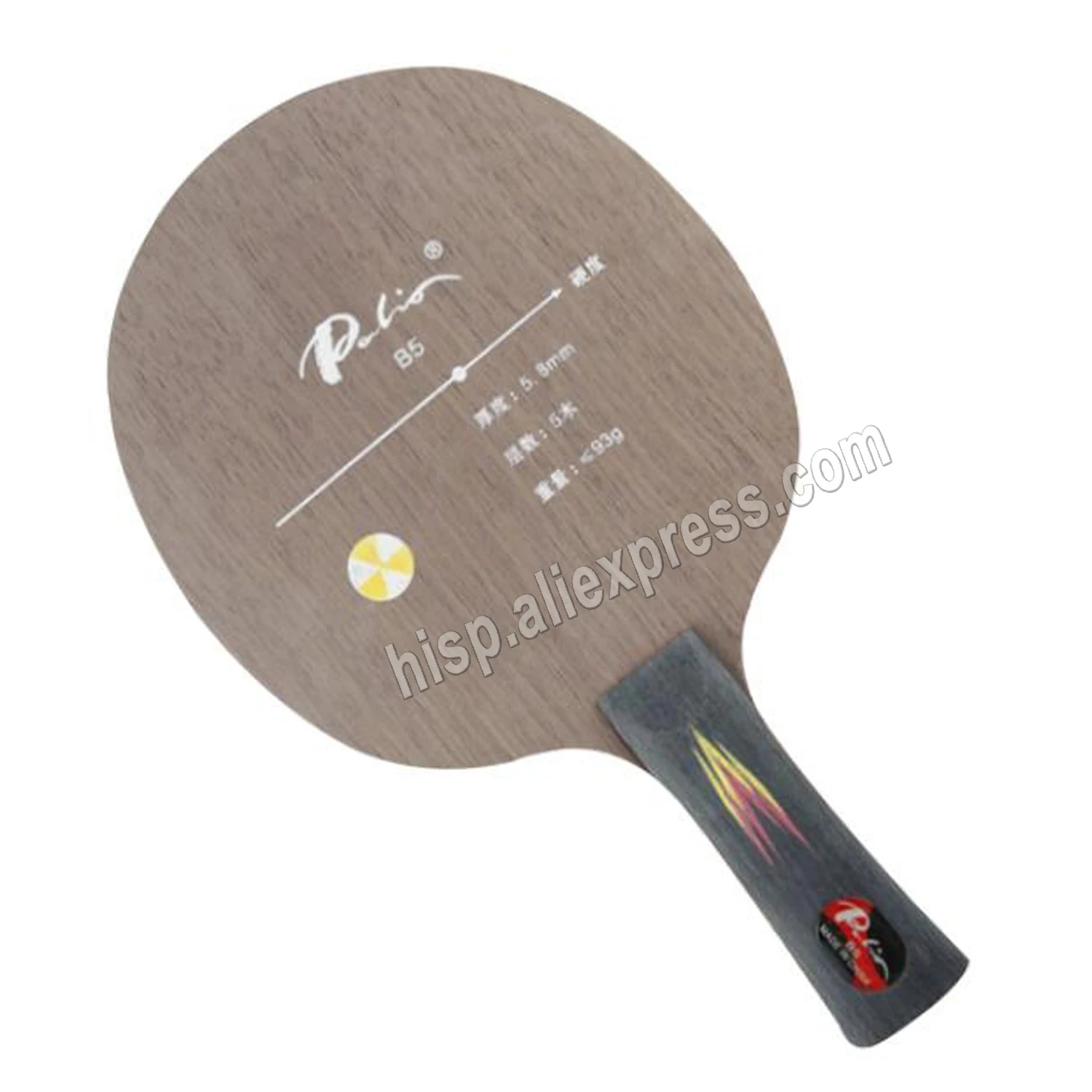 Palio B-5 B5 B 5 pure wood table tennis balde loop and fast attack good in control racket sports ping pong game