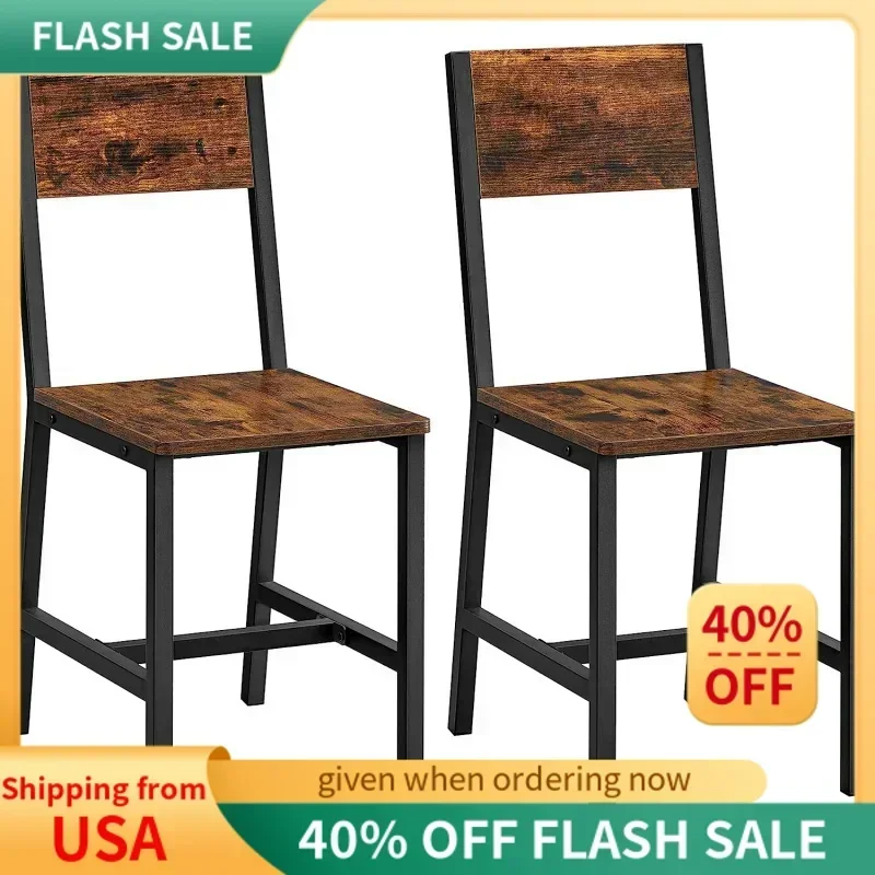 

QWVASAGLE Dining Chair Set of 2,Rustic Wood Chairs with Metal Steel Frame,Easy to Assemble,Stable,Comfortable Seat,Modern Far