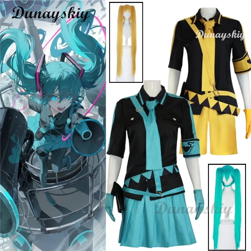 

Mikkuu Love Is War Cosplay Costumes Wig Dress Role Play Suit Halloween Blue Yellow Carnival Party Outfit