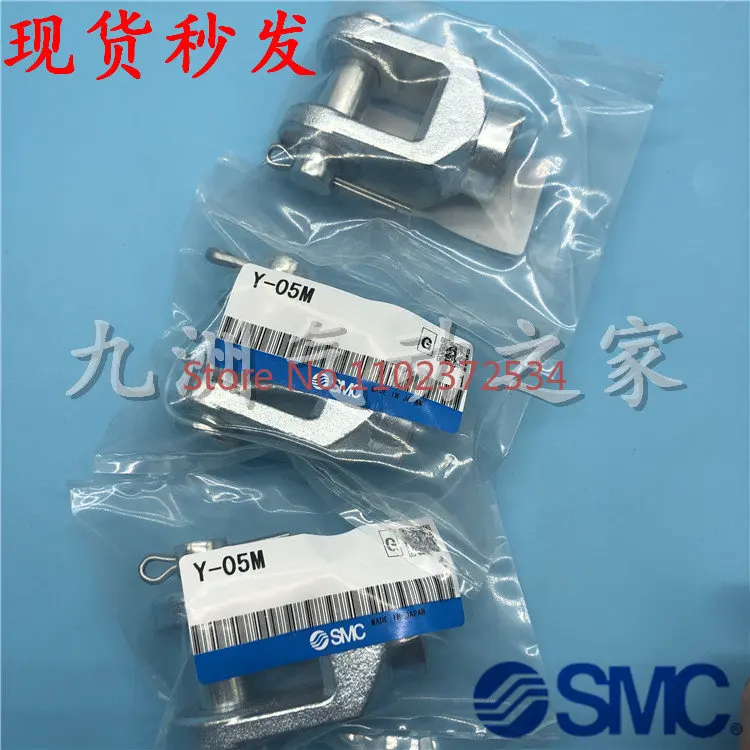 

2PCS SMC cylinder MDBB cylinder Y-type double elbow joint Y-03M Y-04M Y-05M Y-08M Y-10M