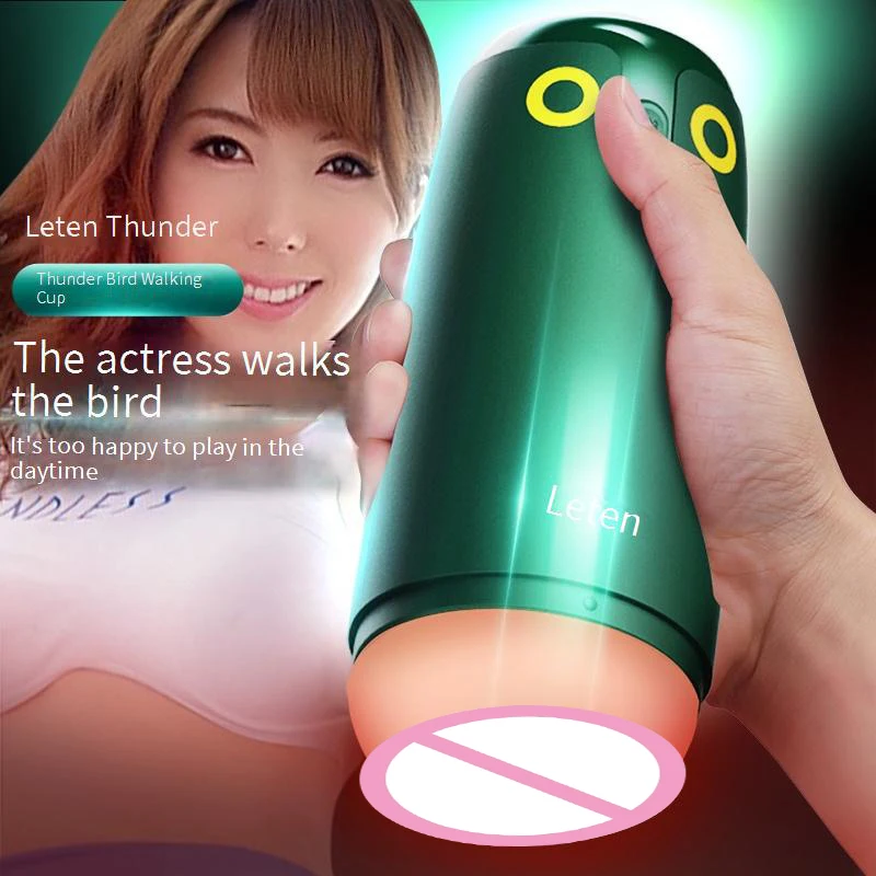 Male Sex Toy Realistic Penis Sleeve Waterproof Discreet for Solo Play Couple Use Adult Store Bedroom Bathroom Male Masturbator\N