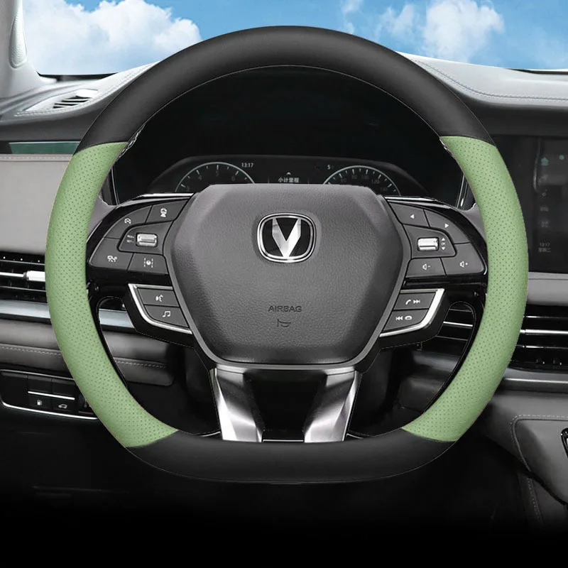 For Changan CS95 PLUS 2019 - 2025 Car Steering Wheel Cover Ultra Thin Breathable Leather Non-slip Decoration Frame Accessories