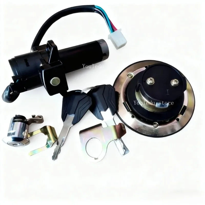 Suitable for Qidian KD150-FHGLZV upgraded motorcycle complete set lock, ignition switch key, fuel tank cover accessories