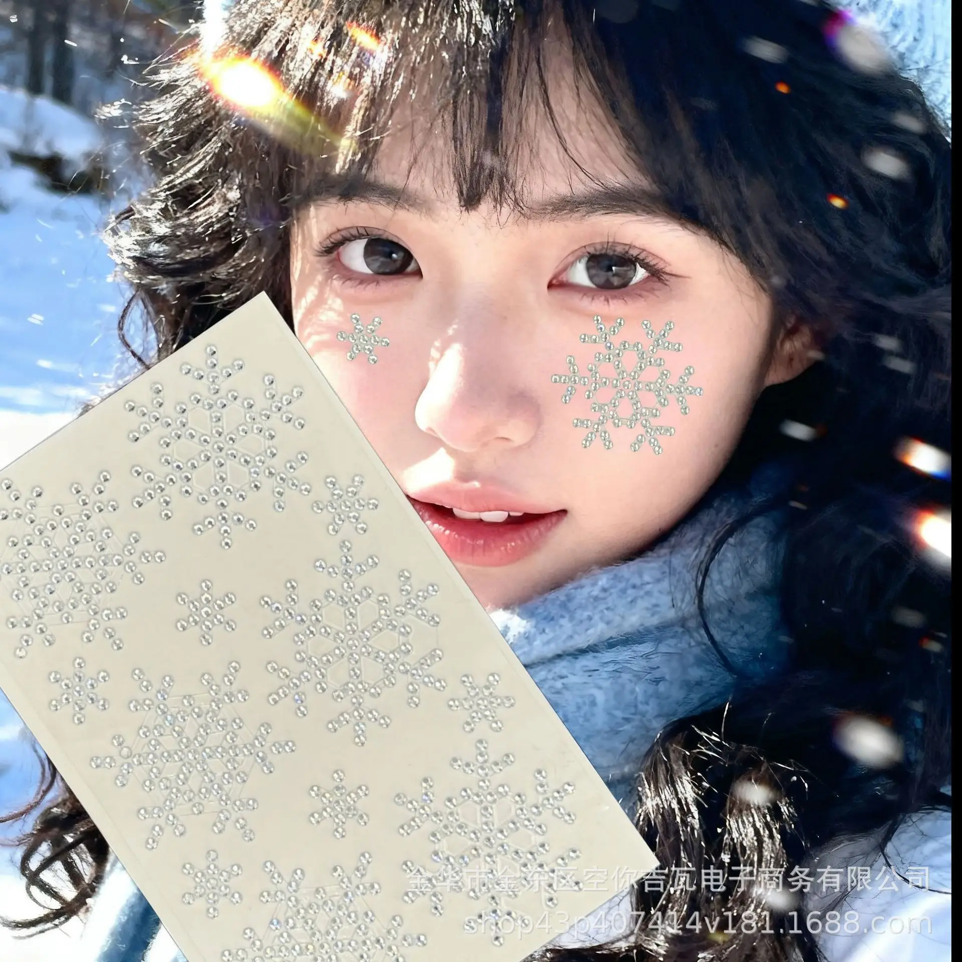 Christmas Snowflake Rhinestone Stickers Self Adhesive Face Gems for Kids Stage Makeup Eye Decoration Winter Bulk