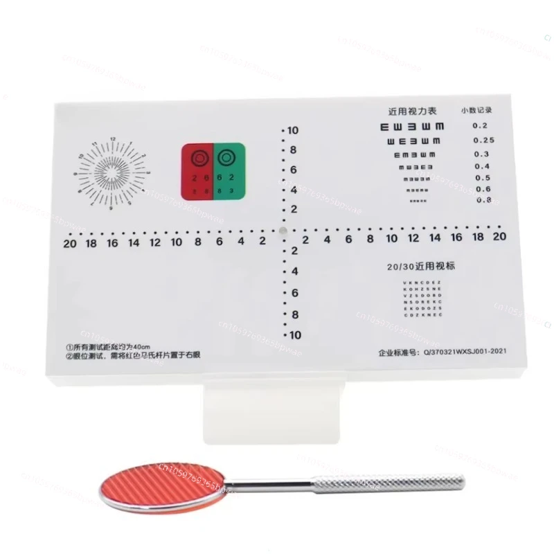 

AC/A Rapid Examination Latent Strabismus Ophthalmology Test Tool Multifunctional Eye Position Test Screening