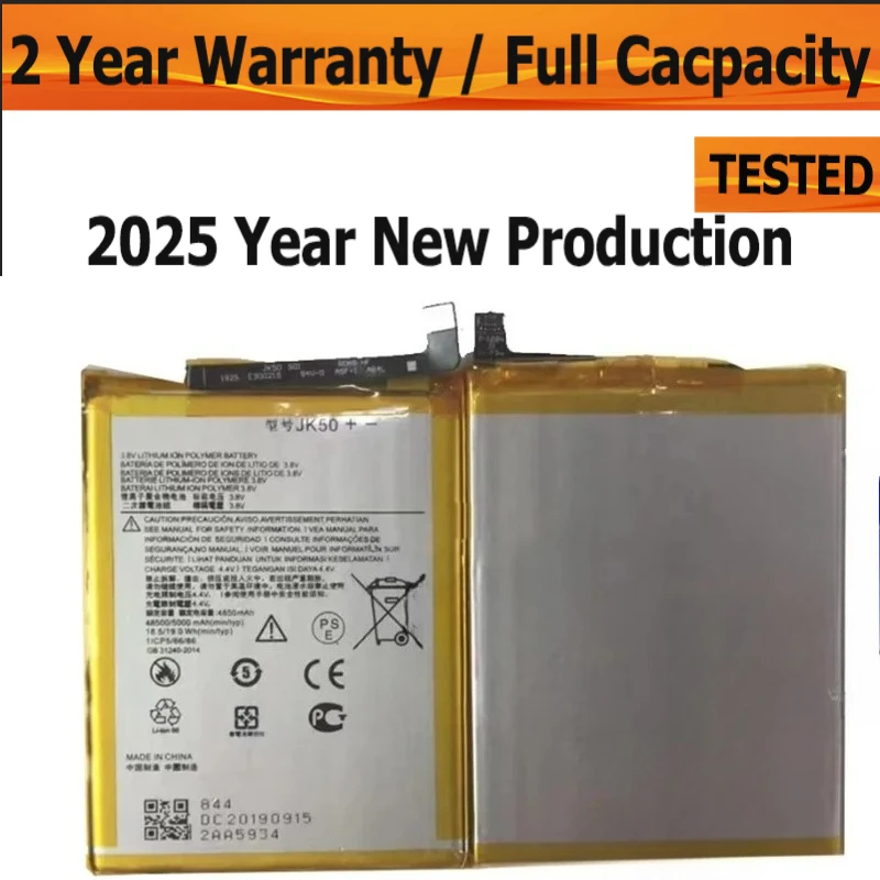 Совершенно новый аккумулятор JK50 емкостью 4850 мАч для Motorola G7 Power G20 XT1955 XT1942-1 Z3 XT1941 XT2128-1 64 ГБ GSM G30 P30, замена