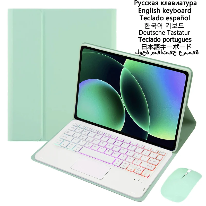 

Чехол с подсветкой клавиатуры для Xiaomi Pad 8 / Xiaomi Pad 8 Pro 11.2 дюйма 2026, сенсорная клавиатура, съемная подставка, чехол из искусственной кожи