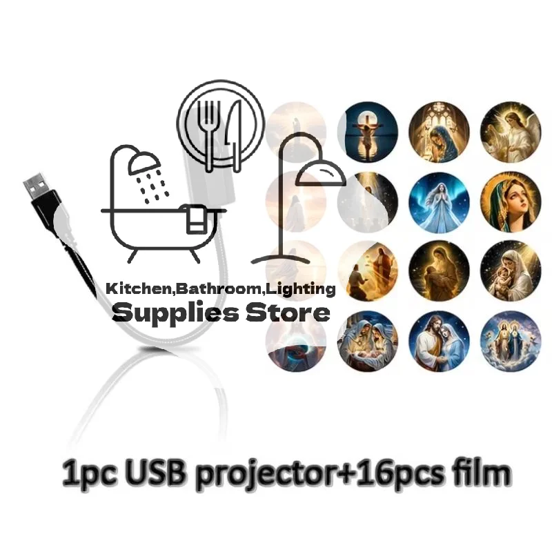 Religious Character Image Themed Portable USB Projection Light With 16 Patterns Perfect For Room Ceiling Background Decoration