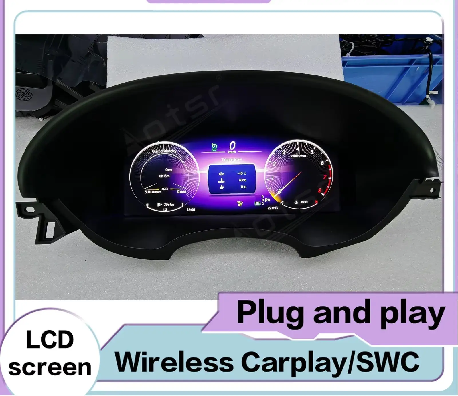 12.3 inch Digital Performance Display Dashboard For Mercedes-Benz GLE GLS 2012~2017 Speed Table Car Virtual Information
