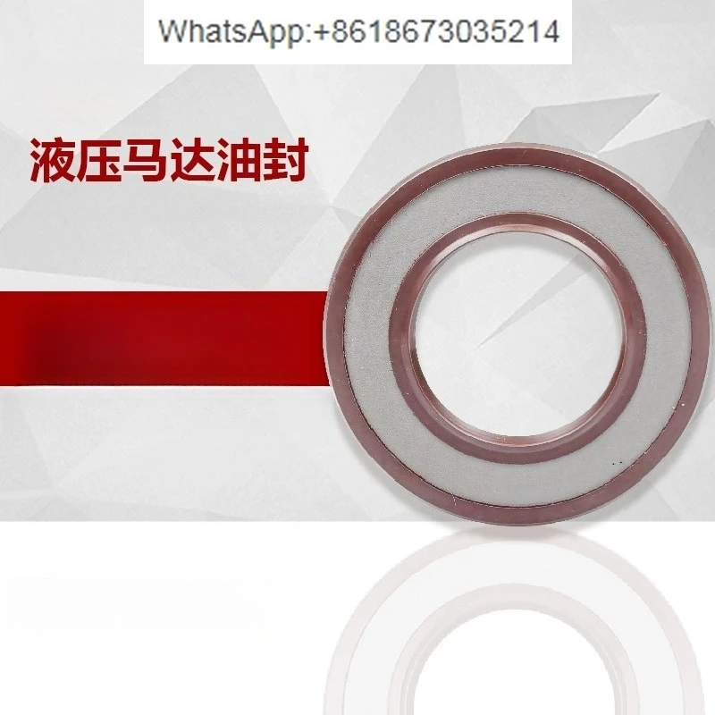 

10Pcs high pressure skeleton oil seal hydraulic motor high pressure resistant CFW skeleton oil seal