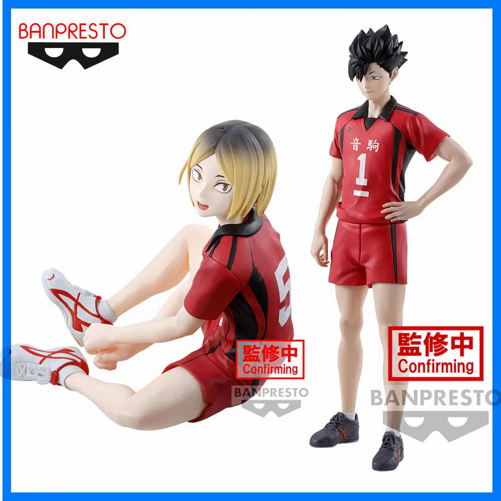 Original Bandai Anime HAIKYU!! FIGURE KENMA KOZUME Action Figure TETSURO KUROO PVC Model Collector Toys Figurine Banpresto Doll