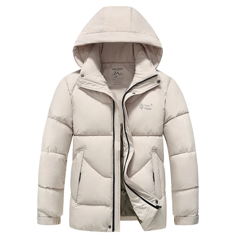 Winter Men's Thick Cotton Jacket 2026 Warm Loose Fashionable Versatile Cotton Coat for Men