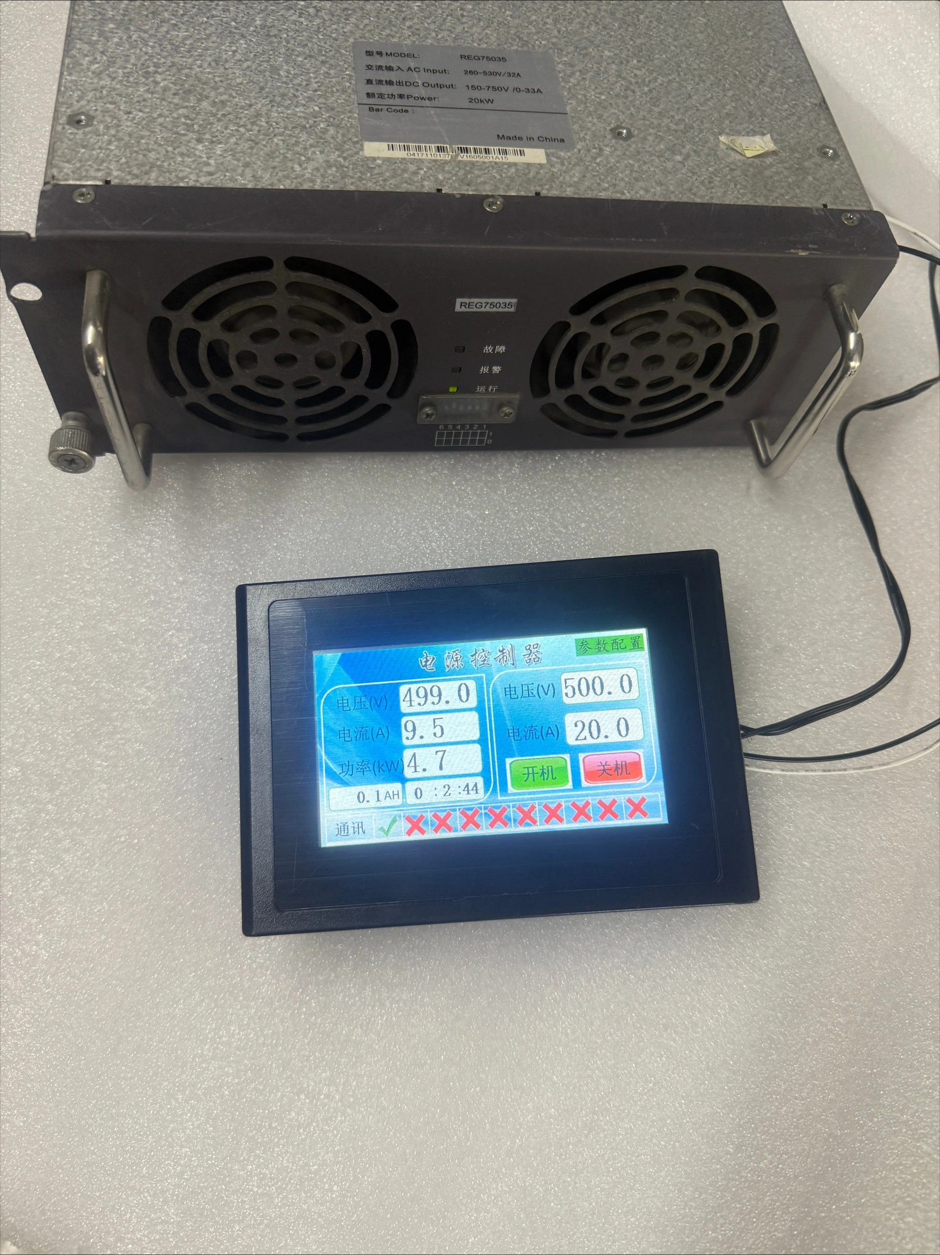 Charging Pile Module REG75035 Power 20KW
