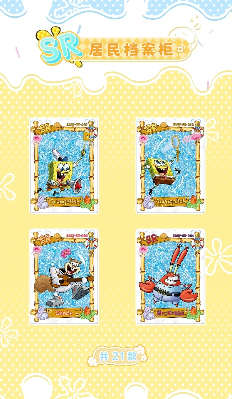 KABAO Anime SpongeBob Schwammkopf Patrick Star Kartensammlung Sammelkarten Cartoon Lustige Sammelkarten Spielzeug für Kinder Geschenk – Detail 9