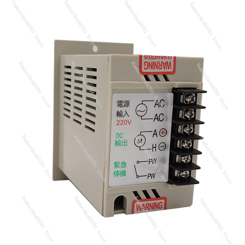 

Input AC 220V motor speed controller Variable control output DC0-90V rotary knob voltage adjustment controller