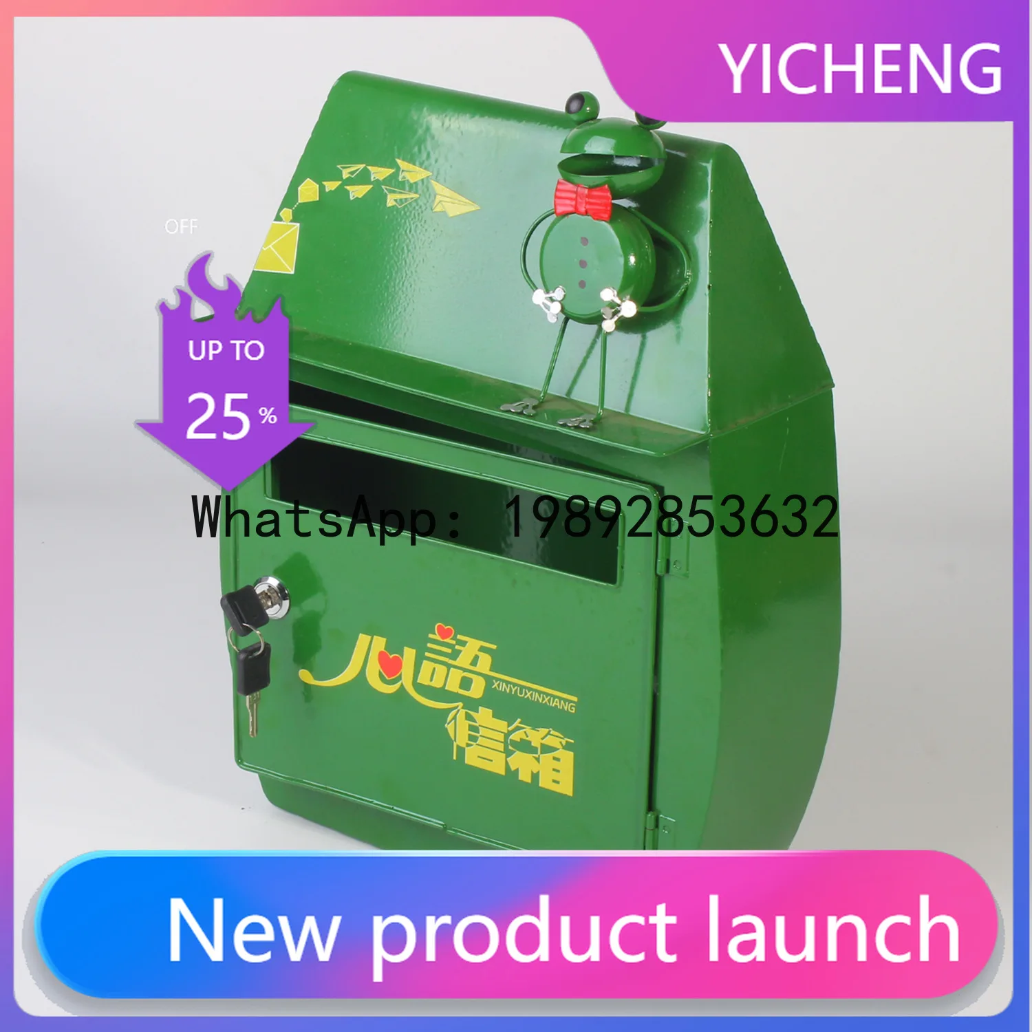 Zzretrovilla mailbox foreign trade creative wall hanging decorative iron mailbox household mailbox old