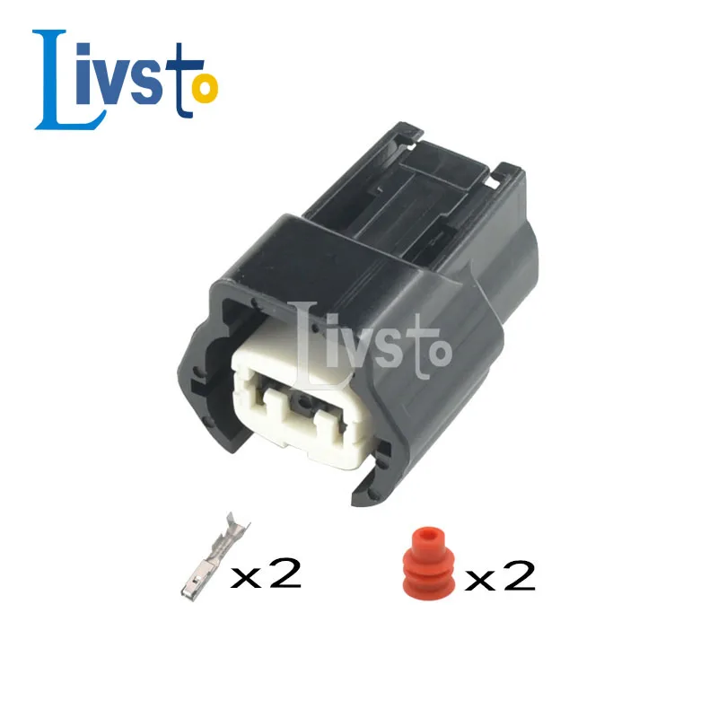 

5/20/50/100 Sets 2 Pin Automotive Electric Housing Plug Plastic Waterproof Auto Connector RS 090 Series 6189-0772