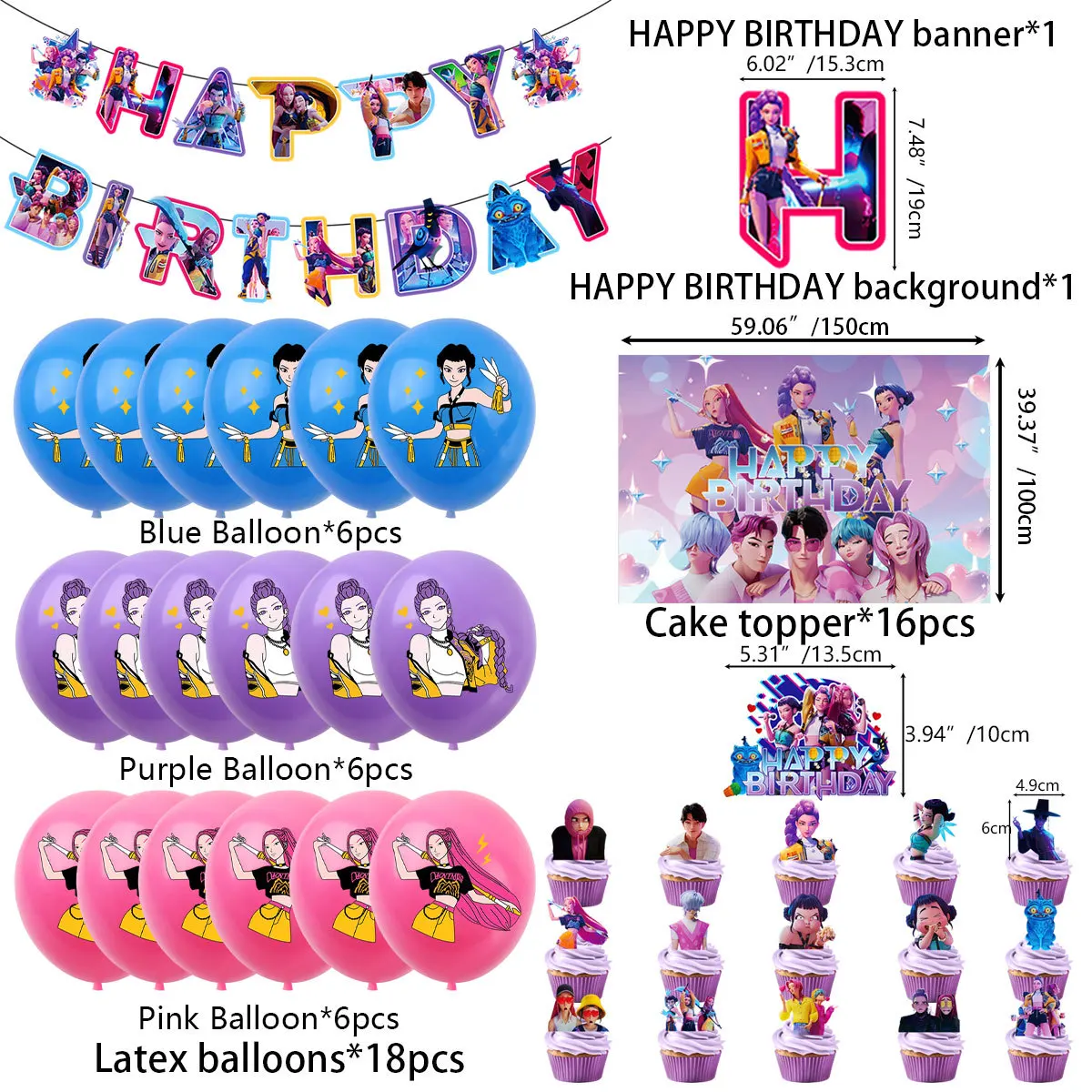 KPop Demon Hunters Theme Birthday Party Banner Balloon Cute Rumi Mira Zoey Birthday Balloons Cake Topper Backdrop Deco Party Toy image 4