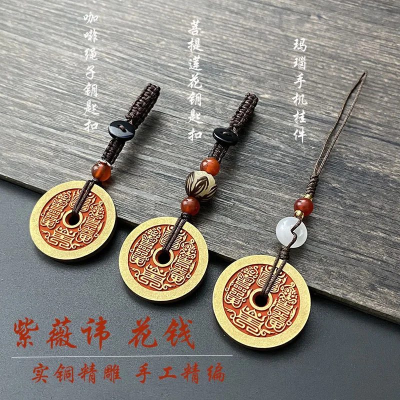 Ziwei Feng Shui Amulet Pendant, Cinnabar Brass Carving with Auspicious Words, Original Taoist Handmade Hanging Ornament, Mobile
