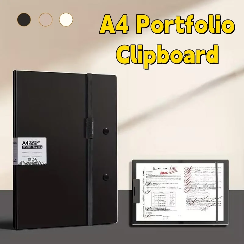 

Многофункциональный планшет-портфолио 3-в-1 формата А4 для подписания документов, презентаций и хранения профессиональных контрактов