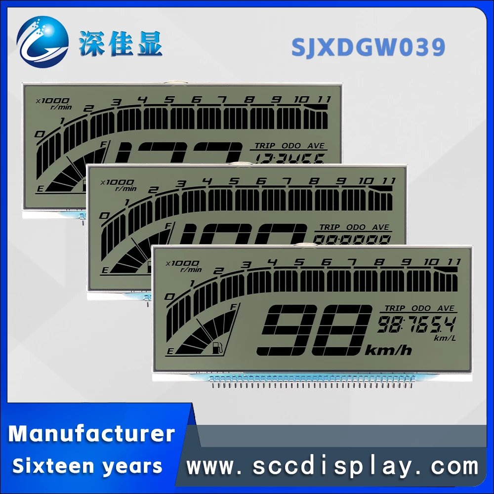 

Manufacturer wholesale LCD screen SJXDGW039 monochrome HTN digital display screen anti glare segment code type instrument screen