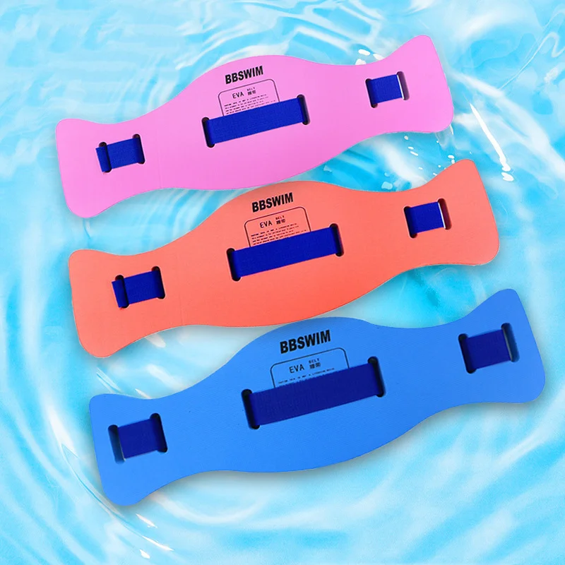 Swimming Belt Back Float Adjustable Adult Kids Universal Water Sports Auxiliary Swimming Equipment Buckle Belt Back Float