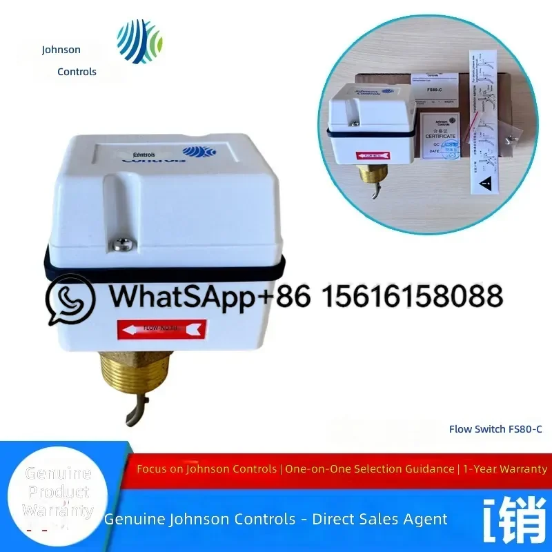 Genuine Johnson Controls FS80-C Target Water Flow Switch 1 Inch Pipe Replacement for F61KB-11C HVAC Refrigeration System