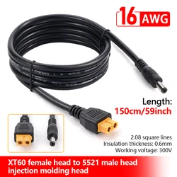 16AWG ์ ์ ์ผ์ด๋ธ XT60 ์ ํค๋-5521 ์ ํค๋ ์ด๋ํฐ ์ผ์ด๋ธ(ํ์ ์ ์ง ํจ๋์ฉ) ํด๋์ฉ ๋ฐ์ ์ Solar Generato