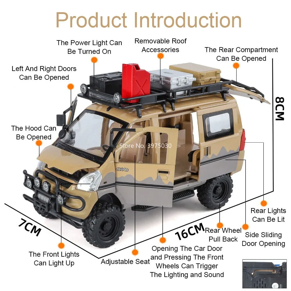 1:24 우링 롱광 밴 모델 자동차 합금 다이캐스트 장난감, 후진 기능, 라이트, 음악, 미니어처 오프로드, 어린이날 선물