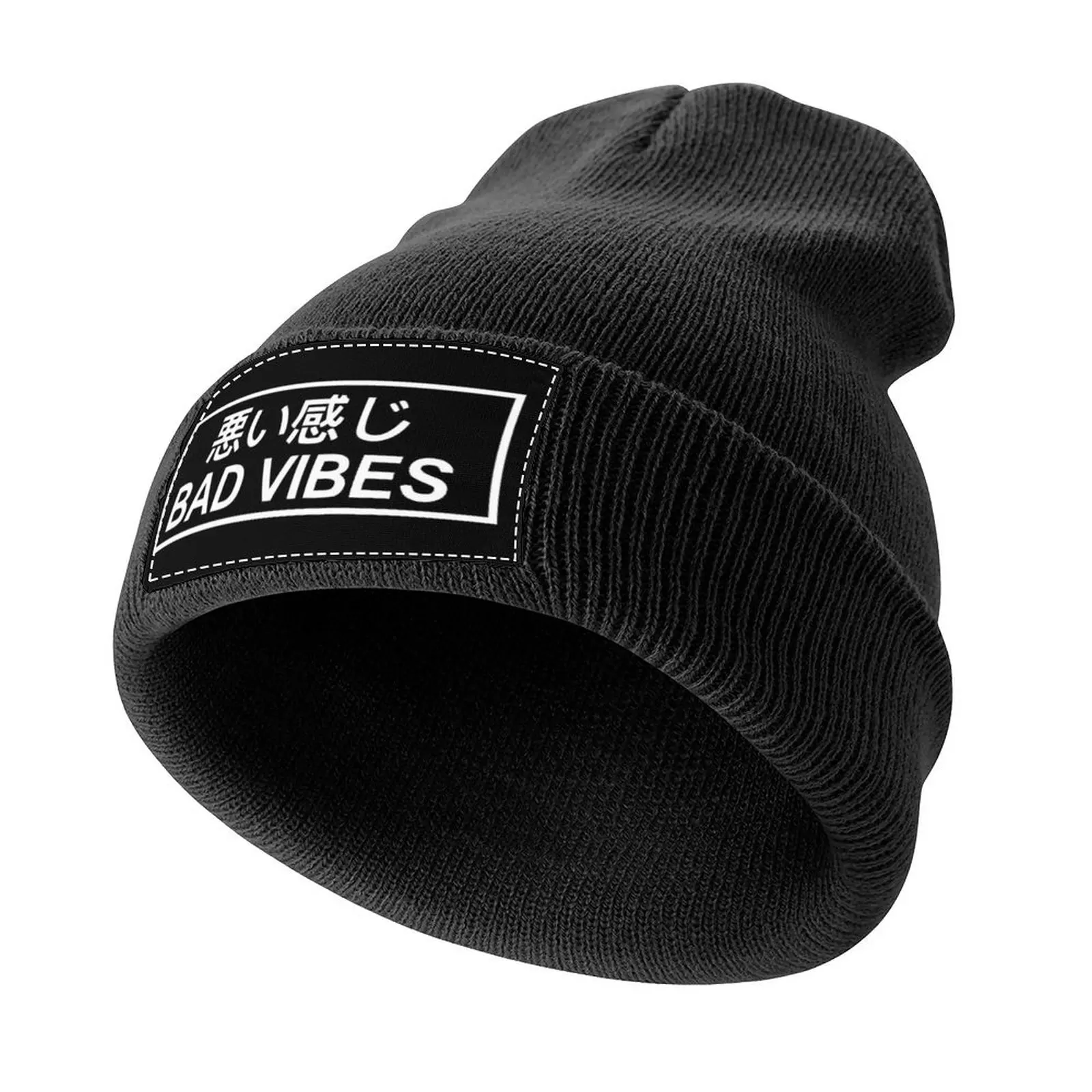 BEST SELLING - Positive Vibes Sad Japanese Aesthetic Knitted Cap Golf Cap Beach Bag Kids Hat Elegant Women's Hats Men's