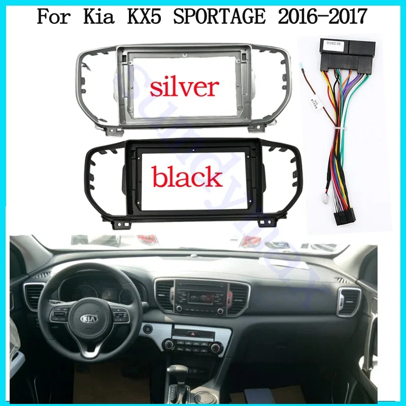 

9 "2din автомобильный радиоприемник для Kia KX5 SPORTAGE 2016-2017, автомобильный радиоприемник, рамка-адаптер, панель CD, отделка приборной панели, рамка