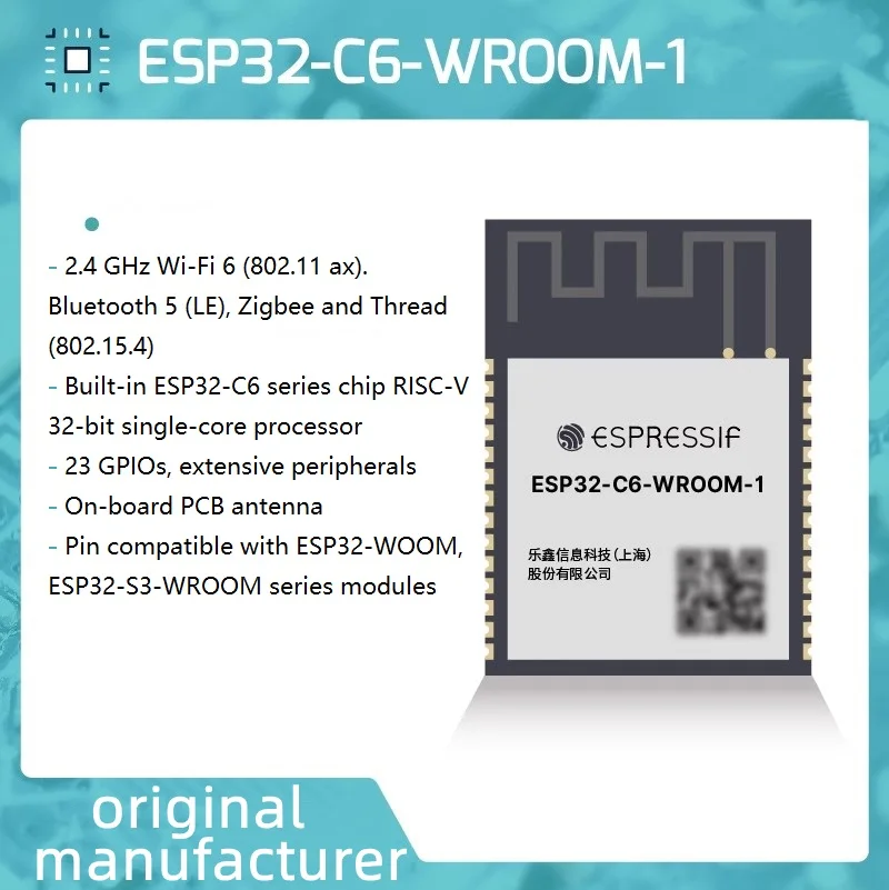 

ESP32-C6-WROOM-1 Module Wi-Fi6/Bluetooth LE5/Zigbee/Thread Universal Module