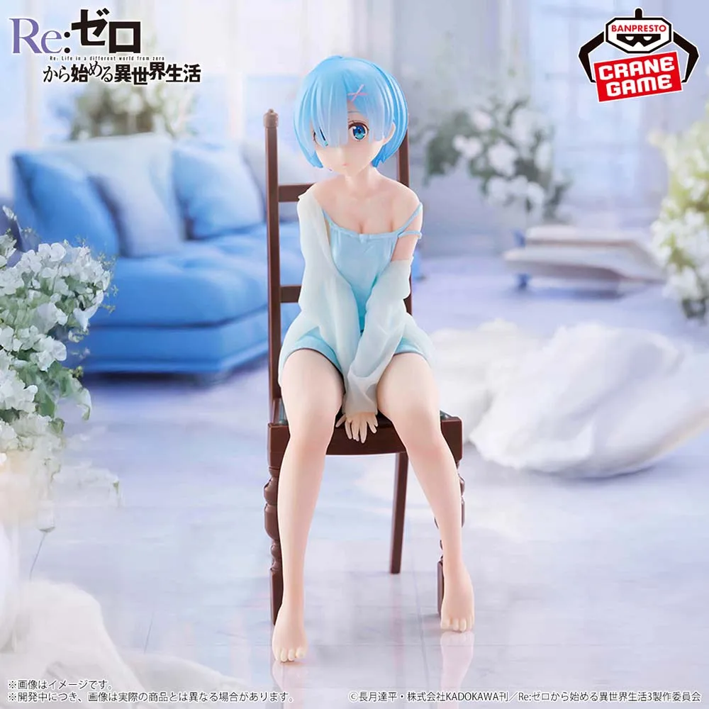 Ram zero começando a vida em outro mundo ram anime figura de ação-dois modelos de produtos spot brinquedo genuíno em caixa bandai banpresto