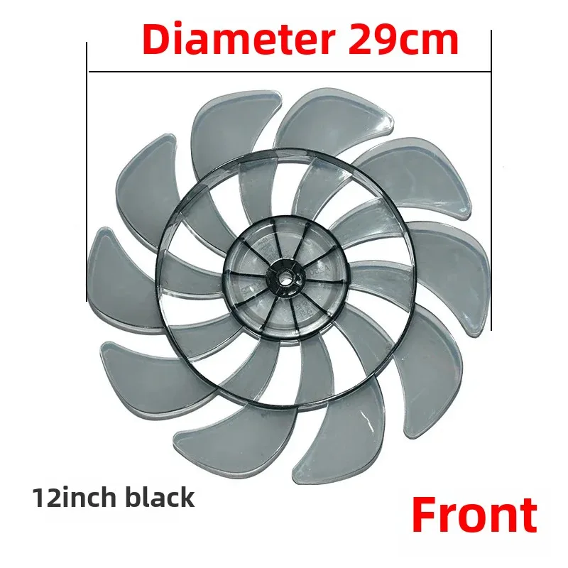 For Changhong Pioneer Caiyang Meiling Taiwan wall floor fan fan blade