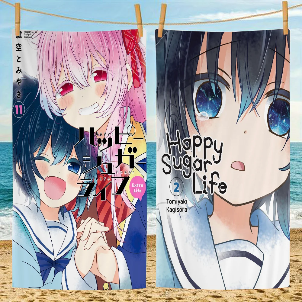 

Happy Sugar Life Classic Vintage Big Microfiber Beach Towels Quick Dry Towel Sand Beach Towels Pool Towel