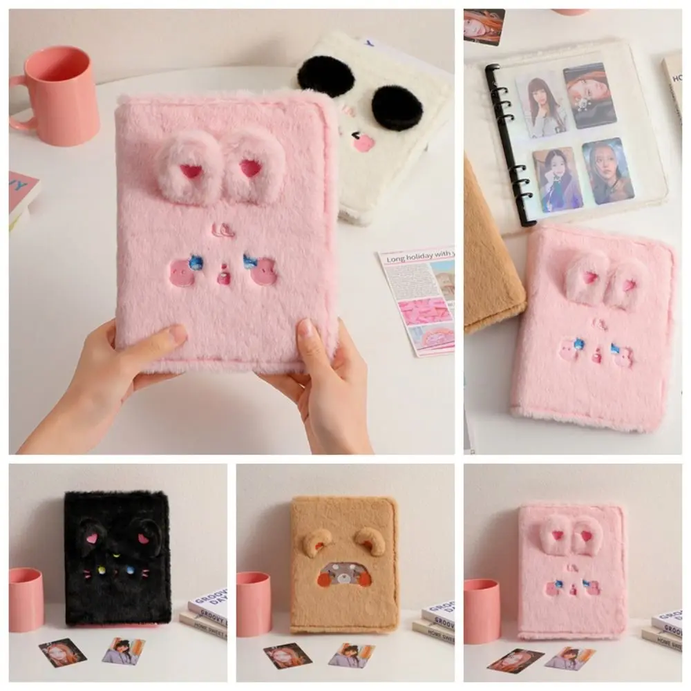 Photocard Holder Cat Bear Cards Album Cover Inner Page Refill Card Albums Collection Book Cover Loose-leaf Fluffy