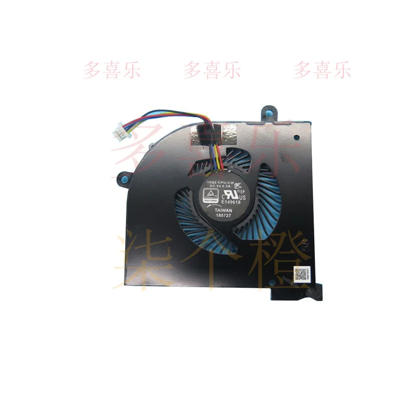 ZMZM    4PIN CPU Fan For MSI GS65 P65 GS65VR 16Q2-CPU-CW MS-16Q1 MS-16Q2 MS-16Q3 MS-16Q4