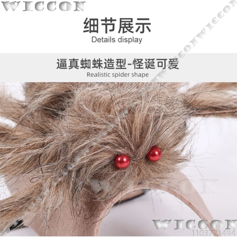 Halloween Spider Pet Costume Funny Dog Cat Outfit Anime Comic Con Dog Cat Halloween Spider Costume Ghost Festival Large Dogs view 2