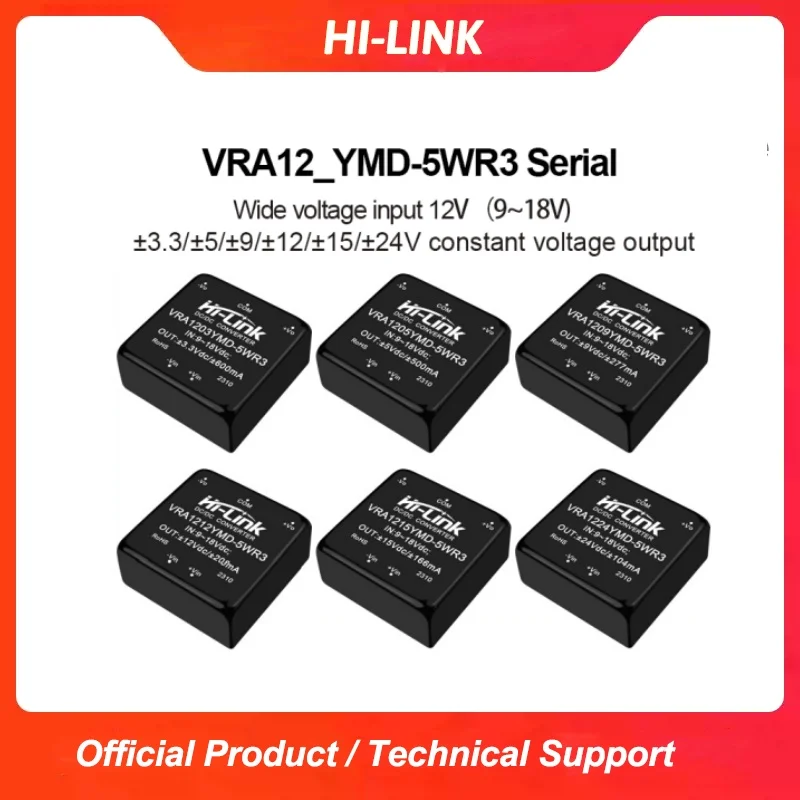 

10pcs Hi-link VRA1205YMD-5WR3 5W DC-DC Power Module Wide Input 9-18V Isolated 1500V DIP Package for Industrial Equipment