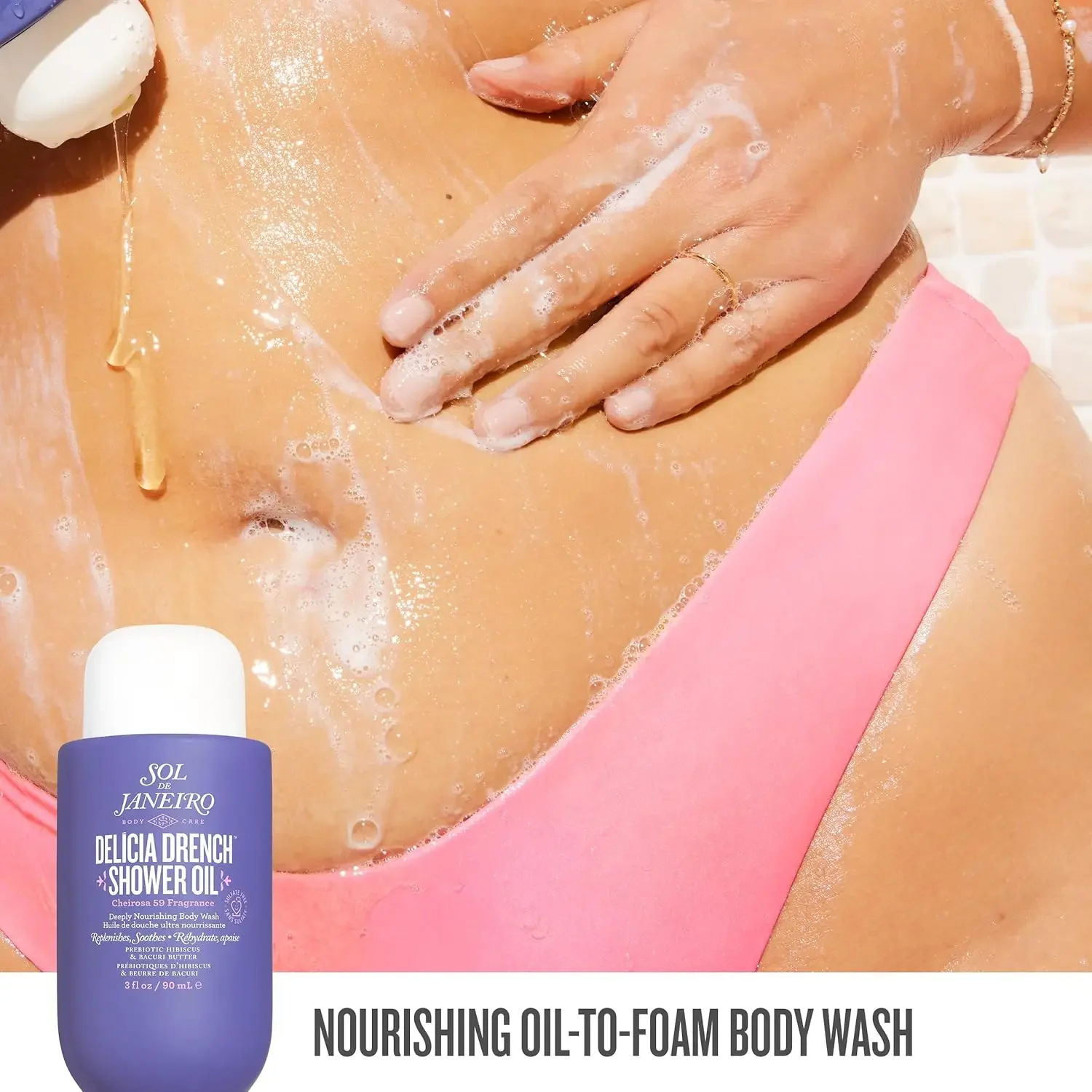 مجموعة السفر الفاخرة SOL DE JANEIRO |   تريو العناية بالجسم الذواقة مع رائحة شيروسا المميزة 59