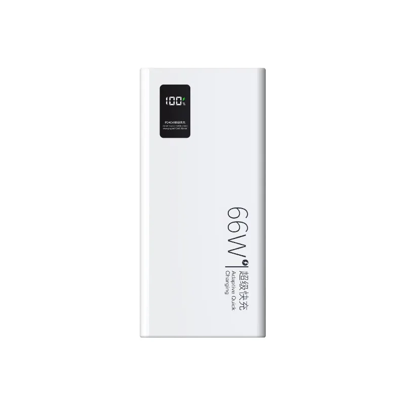 20000mAh 66W Power Bank Super Fast Charging Battery Portable Large-Capacity Digital Display Ultra-Thin Mobile Power Supply