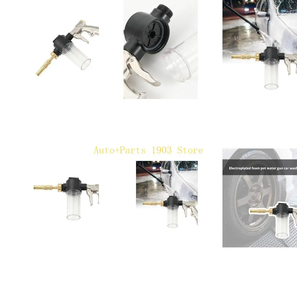 

E21C Экономящие время пистолеты-генераторы пены для мойки автомобилей с простым управлением для любителей велосипедов, и