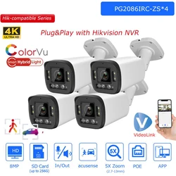 4pcs/lot Hikvision Compatible 8MP 5X Zoom IP Camera SD Card Slot 2-way Audio Human Vehicle Detection Surveillance IP Camera P2P