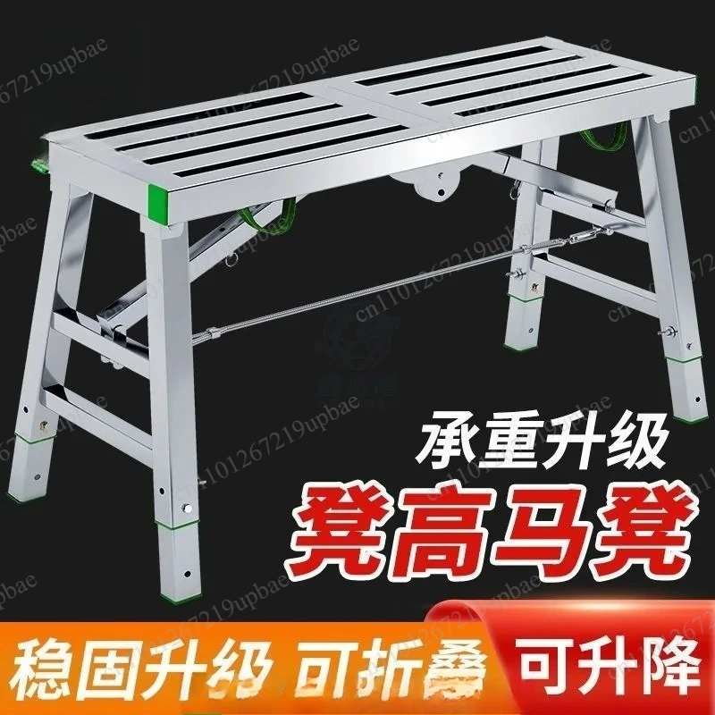 Multifunctional Folding Scaffolding Ladder Thickened Lifting Telescopic Step Stool for Construction Decoration Painting Work