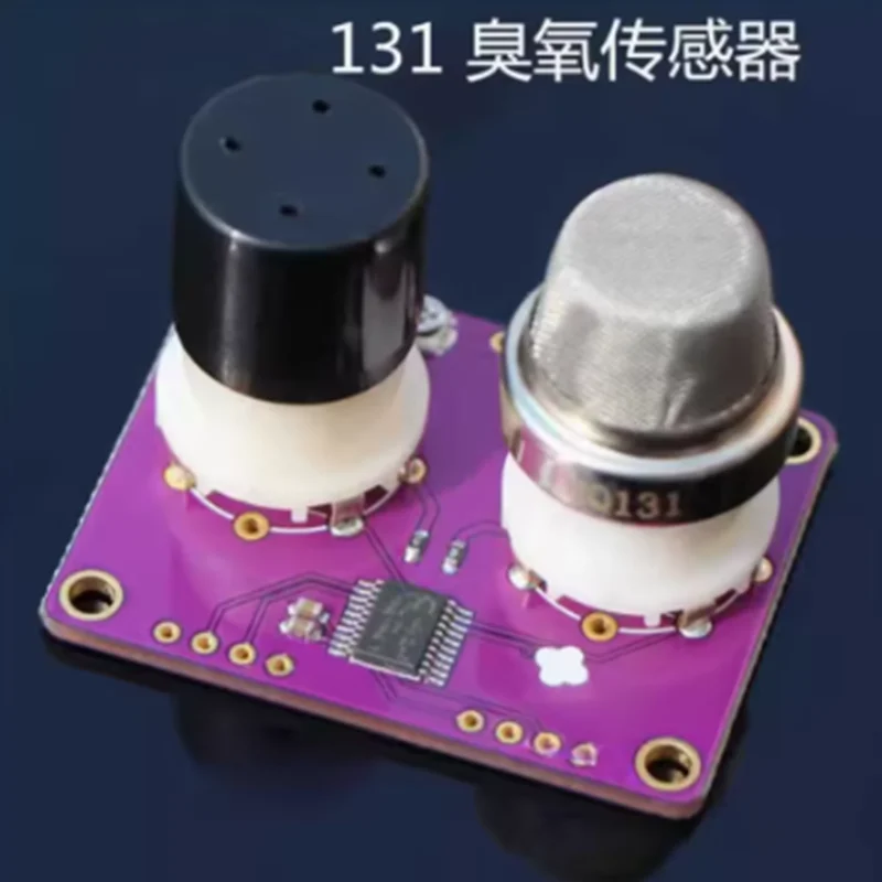 

131 MQ131 Ozone concentration sensor High and low concentration O3 air quality detection module