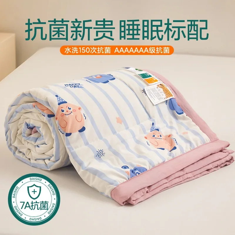 Xia Liang Quilt Summer Antibacterial Soybean Fiber Summer Quilt Machine Washable Soft Waxy Skin-friendly Air Conditioner Quilt