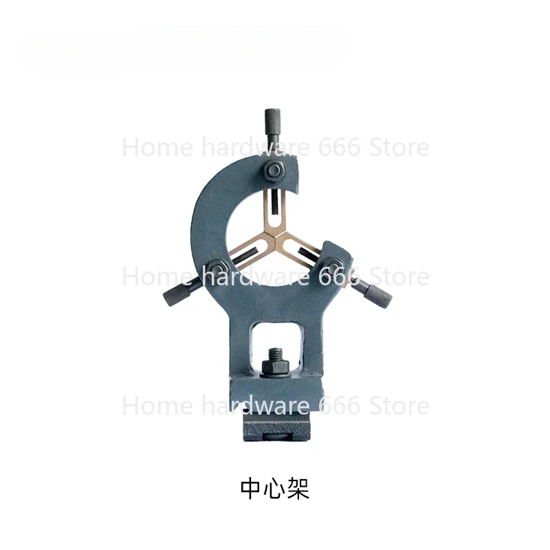 

WM180V WM210V Mini Lathe Center Frame Tool Holder Household Stable Woodworking Metal Lathe Bracket Accessories Tool