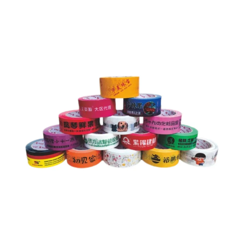 

Custom Small Batch Tape Customization with Text and Printing Transparent Sealing Tape Colorful Personalized Customization