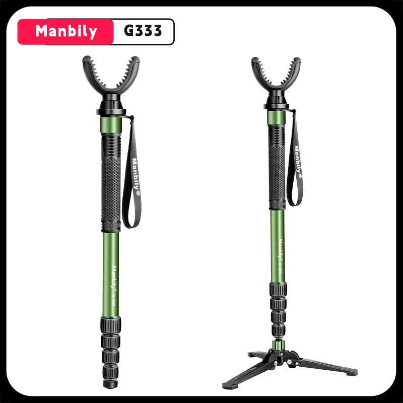 Manbily G-333 173cm Monopod for Hunting Adjustable Shooting Rest with U-Yoke Holder Flexible Outdoor Hunting Tripod Stands