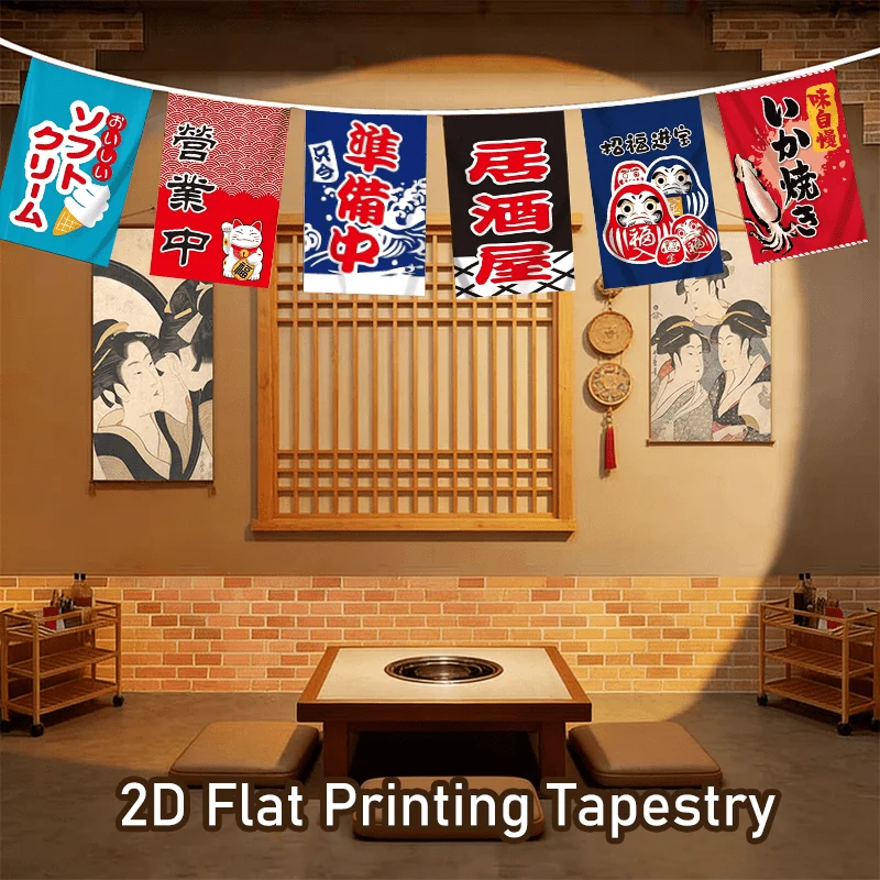 VIKAMA Japanese Izakaya Skewers Banner Open Preparing Food Sign Tapestry Wall Decor Japanese Restaurants Cafe Bar Snack Shop
